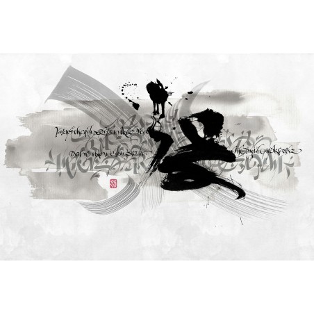 LondonArt ASTRATTO I 01 Collection 17