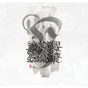 LondonArt ASTRATTO II 01 Collection 17