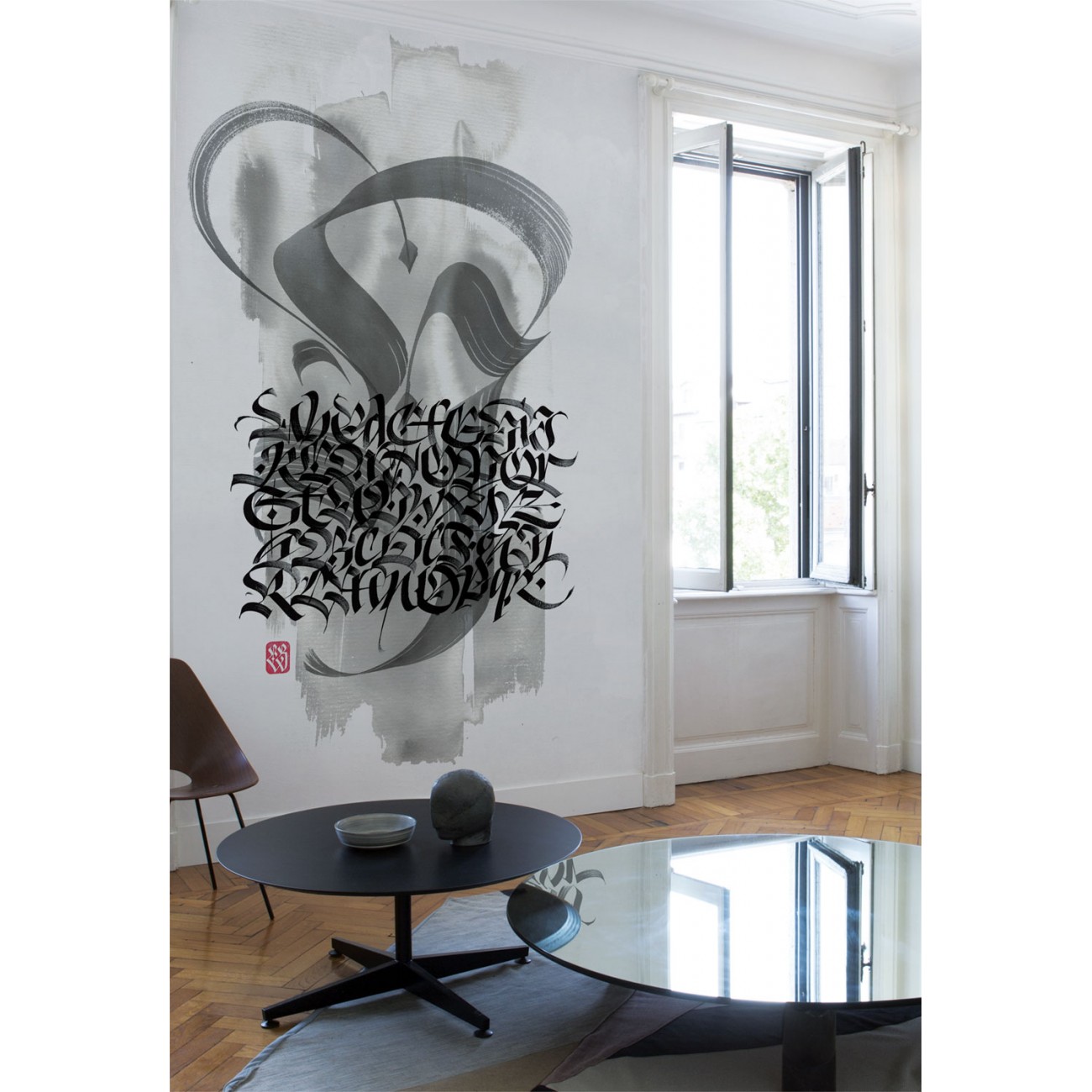 LondonArt ASTRATTO II 01 Collection 17