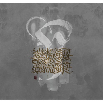 LondonArt ASTRATTO II 02 Collection 17