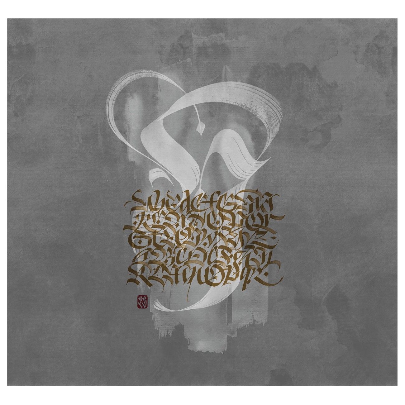 LondonArt ASTRATTO II 02 Collection 17