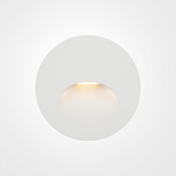 Maytoni Outdoor, BIL outdoor