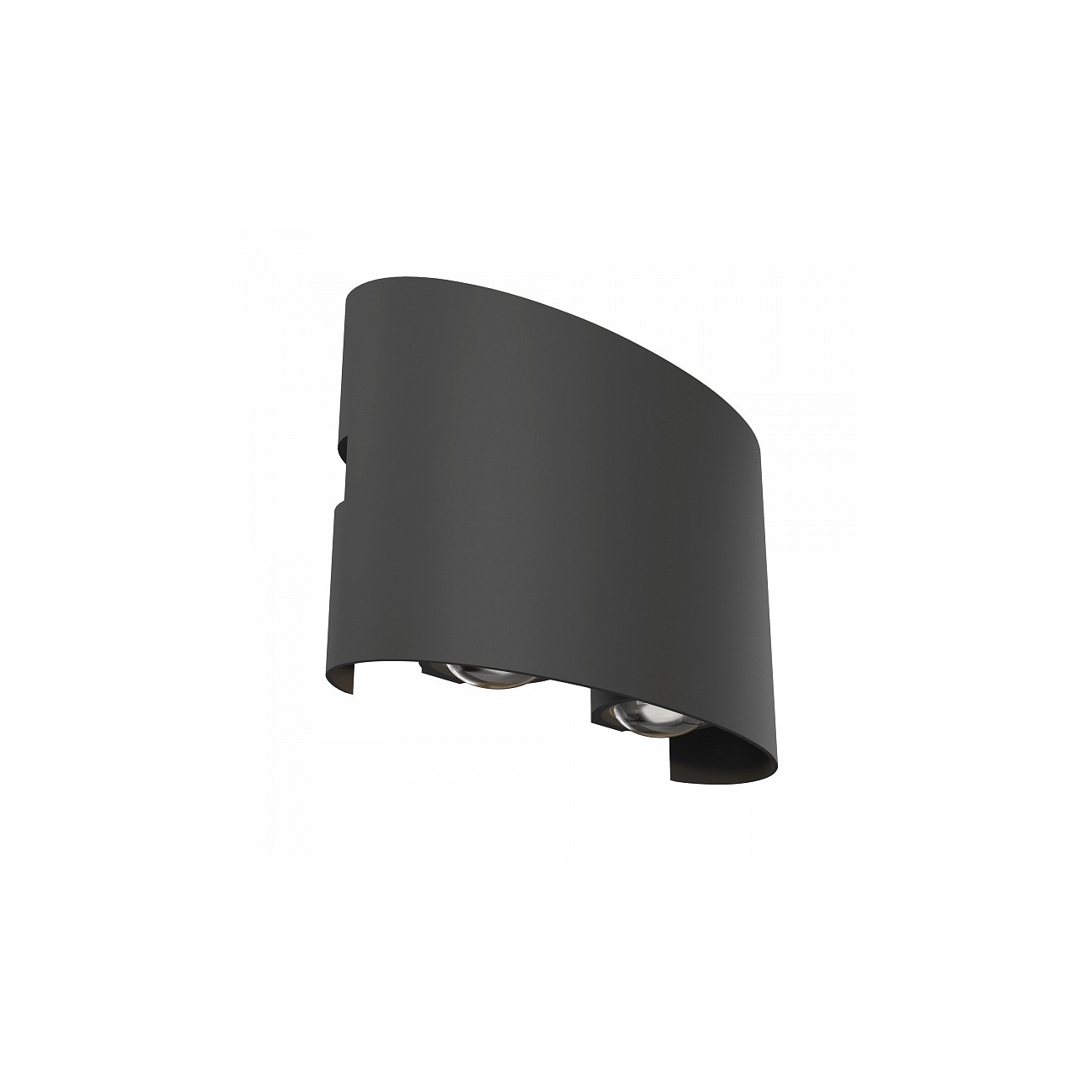 Maytoni Outdoor, Strato lampe murale