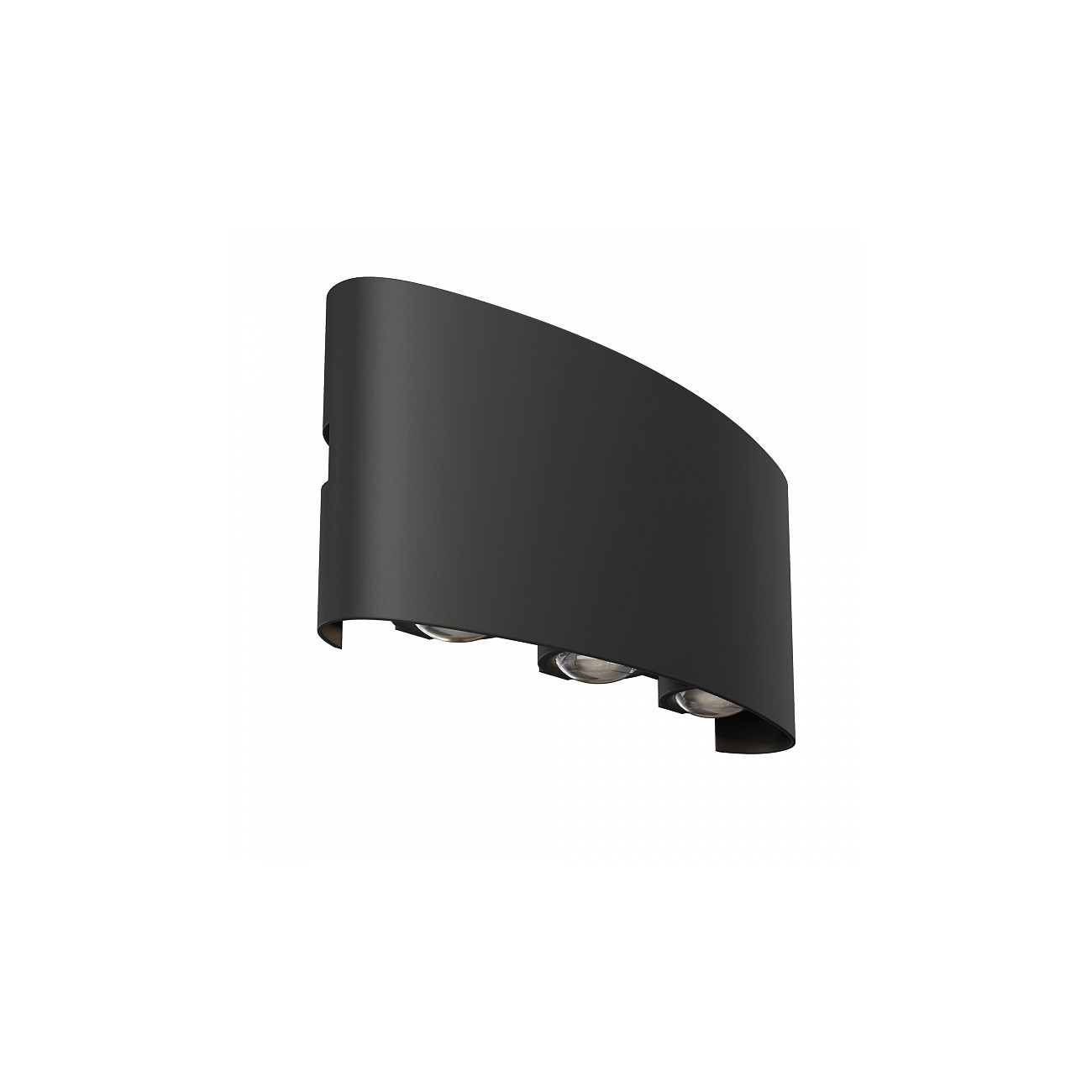 Maytoni Outdoor, Strato Lampada da parete