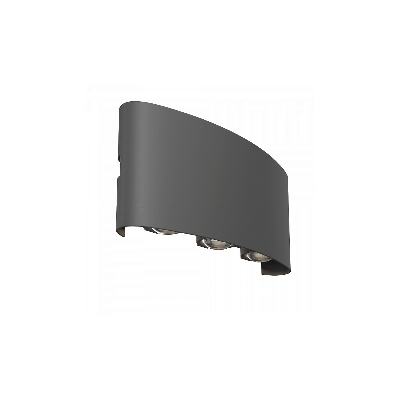 Maytoni Outdoor, Strato Lampada da parete