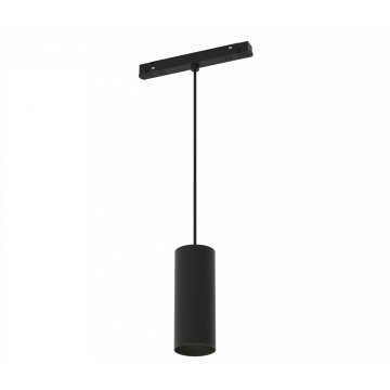 Maytoni Technical, Focus LED Suspension track