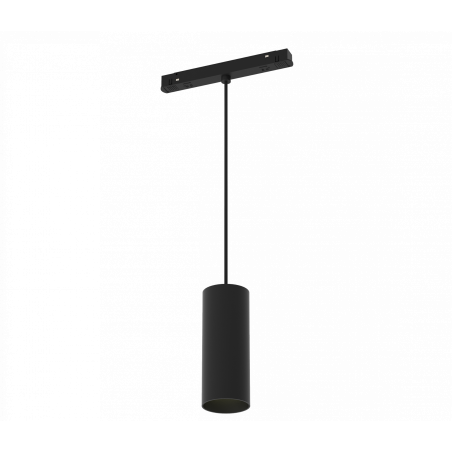 Maytoni Technical, Focus LED Voie suspendue