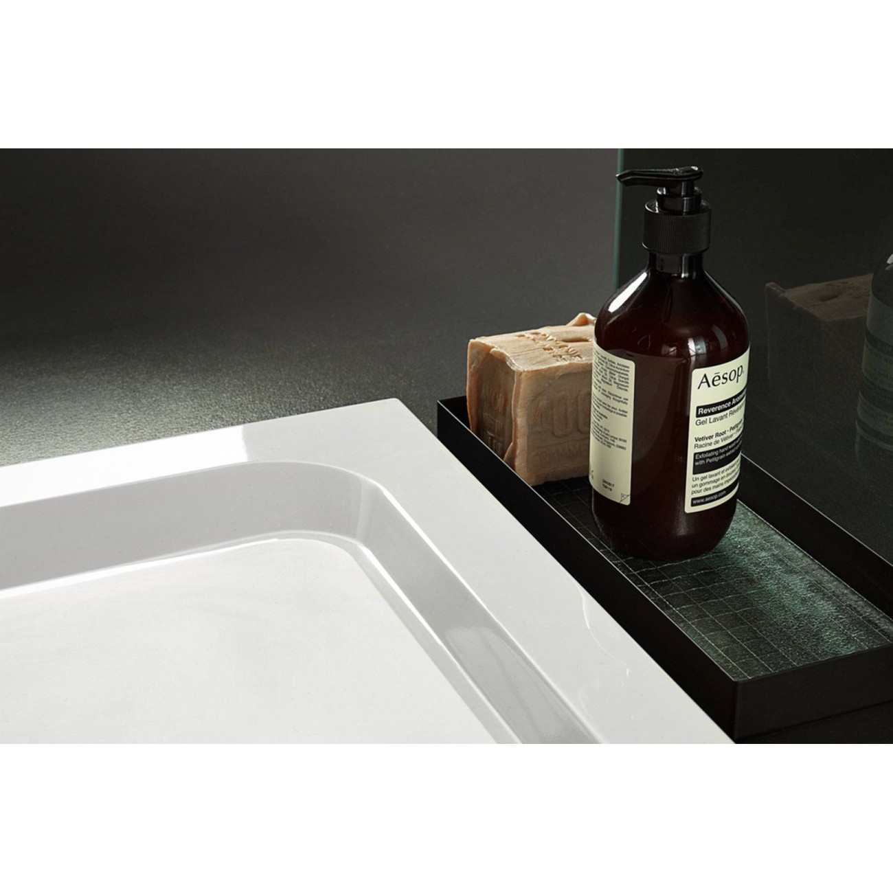 Geberit Melua, Receveur de douche