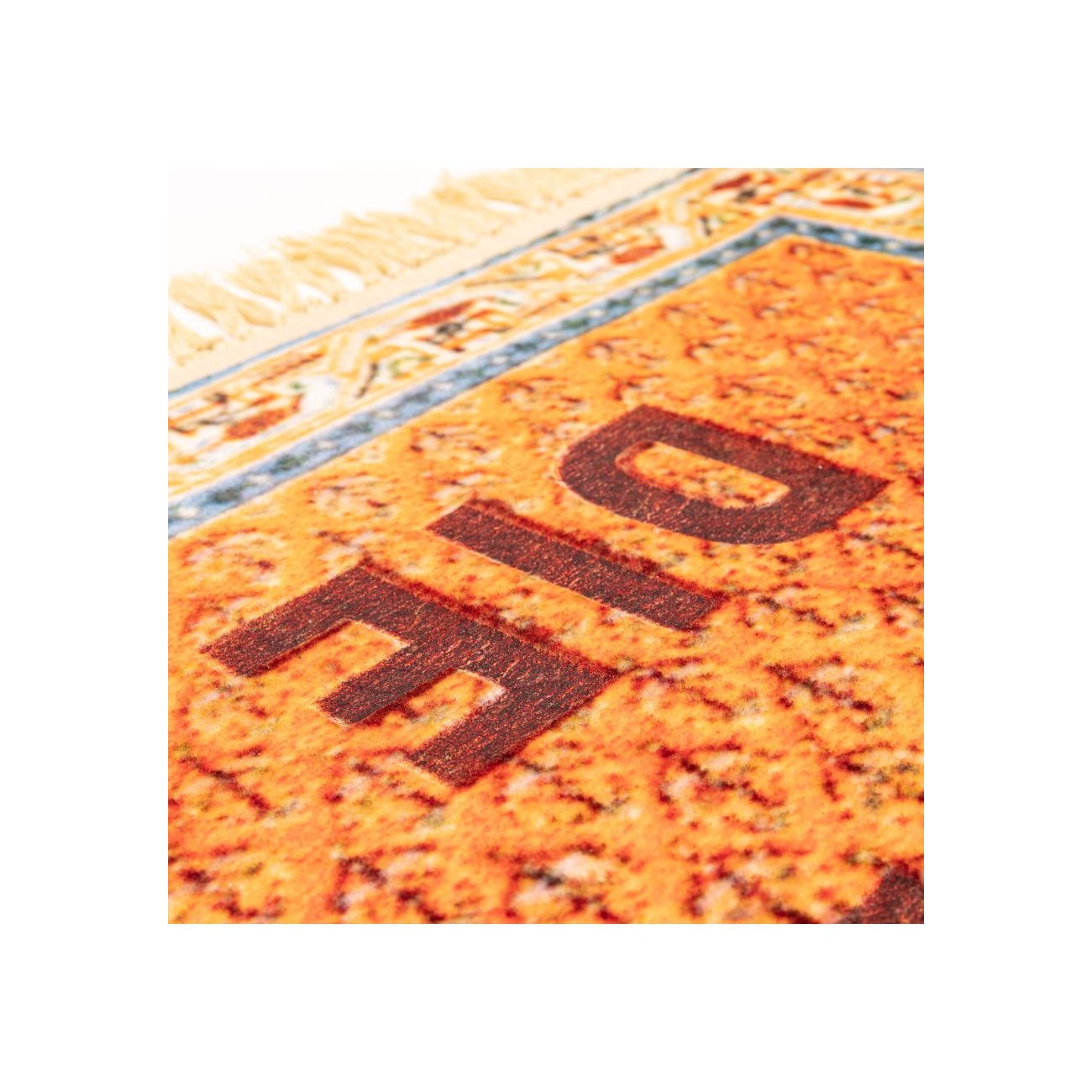 SELETTI Tappeti - Il sogno