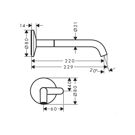 AXOR One - Select wall mounted washbasin mixer with 220 mm mouth