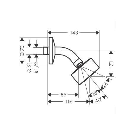 AXOR One - Shower head 75 1jet ecosmart with shower arm