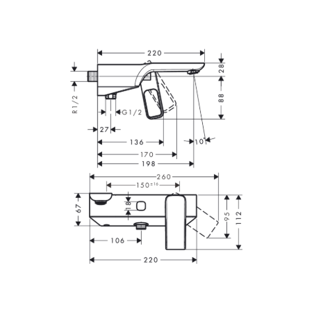 AXOR URQUIOLA - Single lever external bath mixer