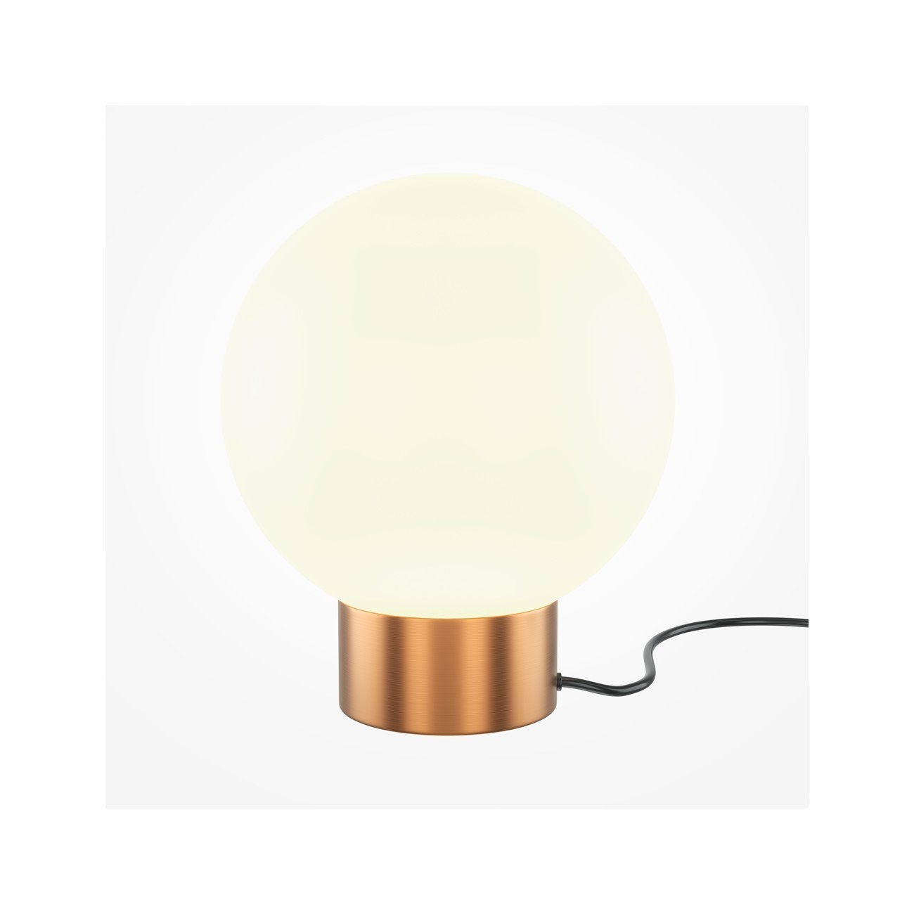 MAYTONI - Basic form, Lampe de table