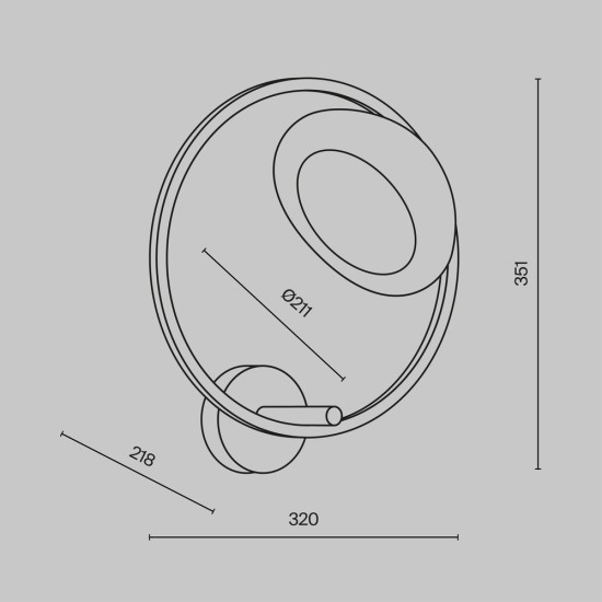 Maytoni lampe murale (applique) Lunare