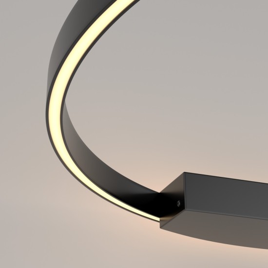 Maytoni lampe murale (applique) Rim