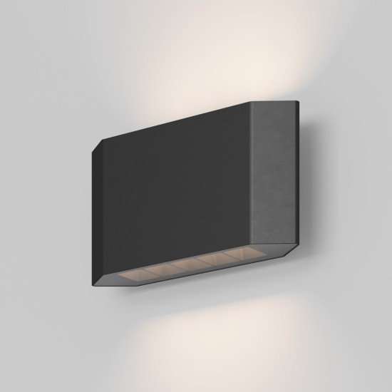 Maytoni Outdoor Lampe de paysage architectural Pull