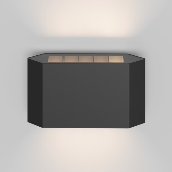 Maytoni Outdoor architectural landscape lamp Pull