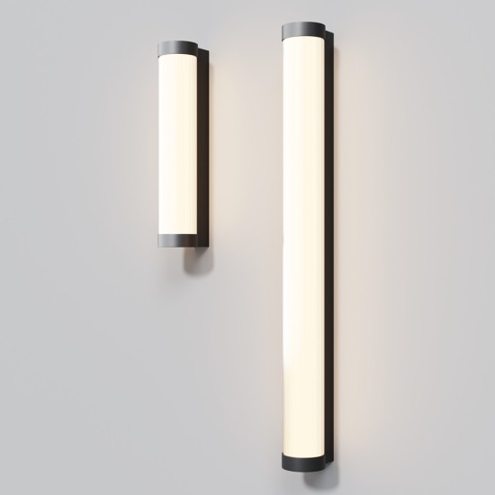 Maytoni Outdoor wall landscape lamp Rounge