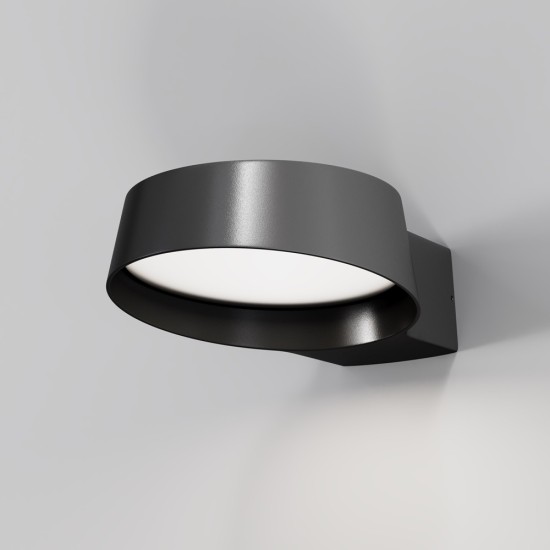 Maytoni Outdoor wall landscape lamp Share