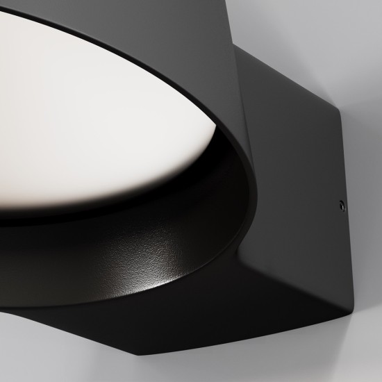 Maytoni Outdoor wall landscape lamp Share