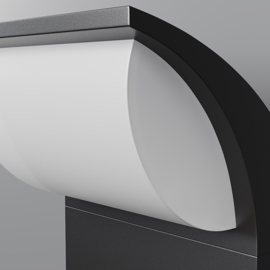 Maytoni Outdoor Lampe de paysage Stock
