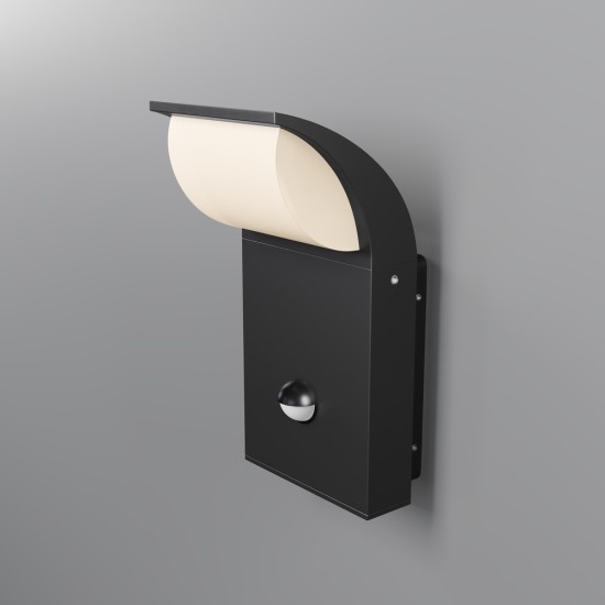 Maytoni Outdoor Lampe de paysage Stock