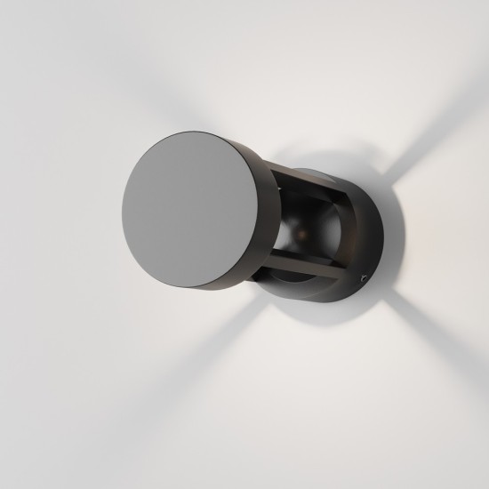 Maytoni outdoor Wall lamp Vint