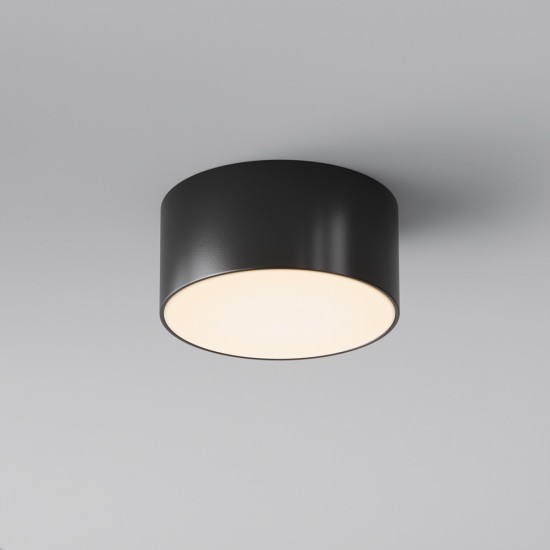 Maytoni Outdoor Plafonnier Extérieur Zon IP