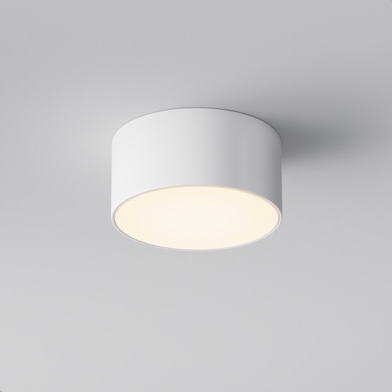 Maytoni Outdoor Plafonnier Extérieur Zon IP