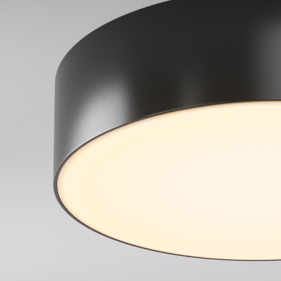 Maytoni Outdoor ceiling light Zon IP