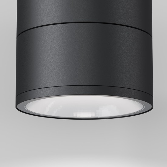 Maytoni Outdoor Plafonnier Extérieur Spin