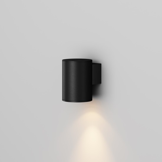 Maytoni Outdoor Lampada da Parete Esterno Shim
