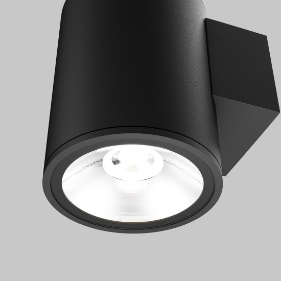 Maytoni Outdoor Lampada da Parete Esterno Shim