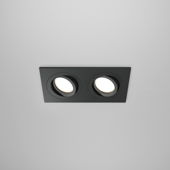 Maytoni Downlight Lampada da incasso Atom