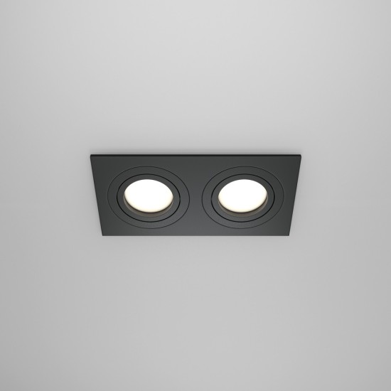 Maytoni Downlight Lampe Encassè Atom