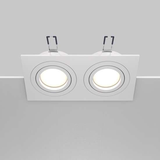 Maytoni Downlight Lampada da incasso Atom