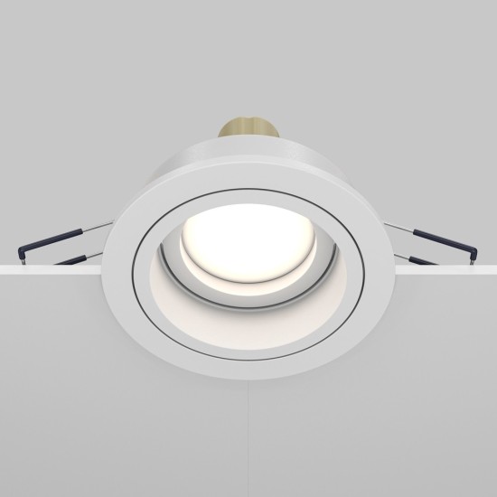 Maytoni Downlight Lampada da incasso Atom