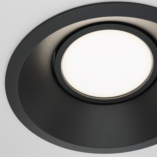 Maytoni Downlight Recessed Lamp Dot