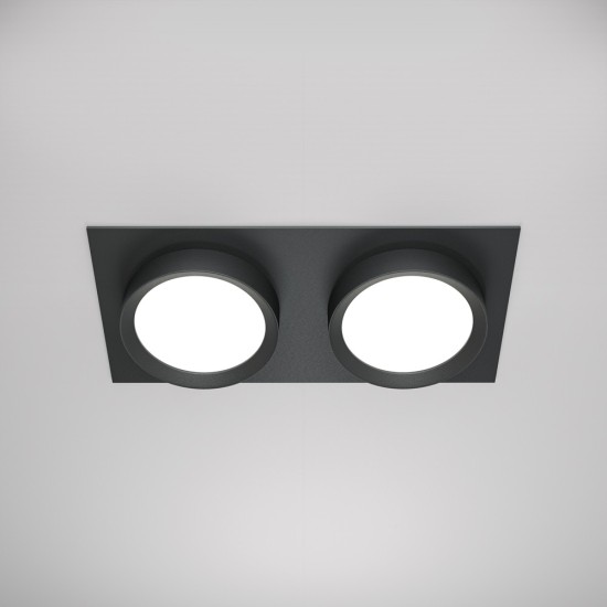Maytoni Downlight Recessed Lamp Hoop