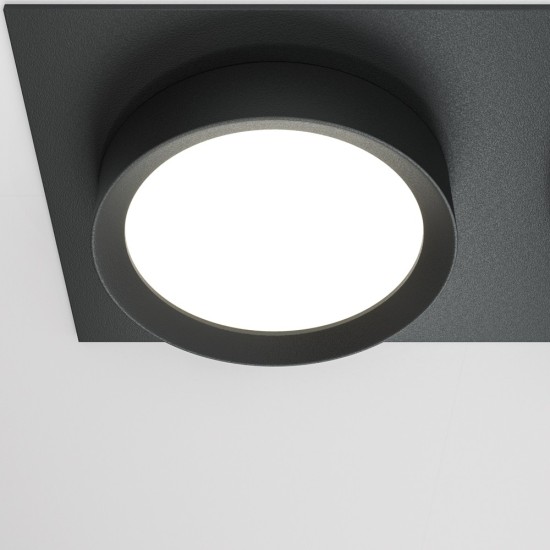 Maytoni Downlight Lampada da incasso Hoop