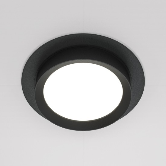 Maytoni Downlight Lampada da incasso Hoop