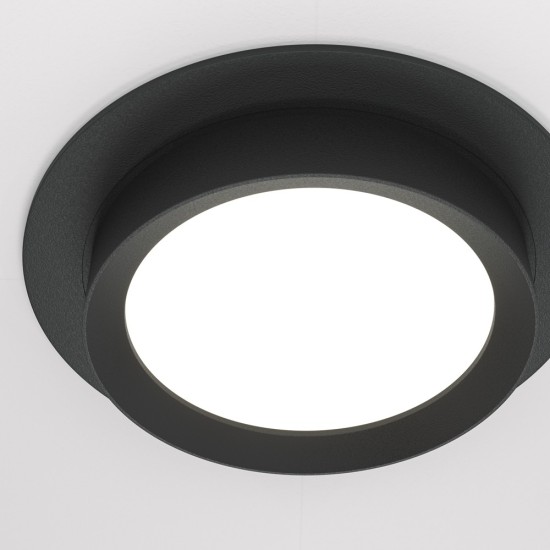 Maytoni Downlight Lampada da incasso Hoop