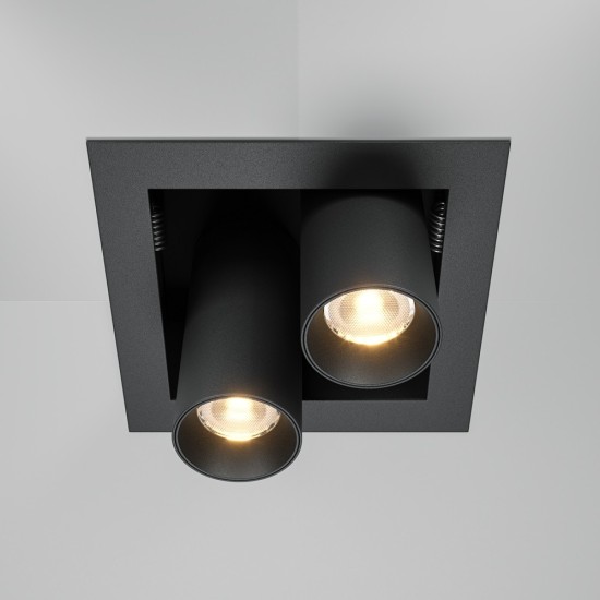 Maytoni Downlight Recessed Lamp Magnum