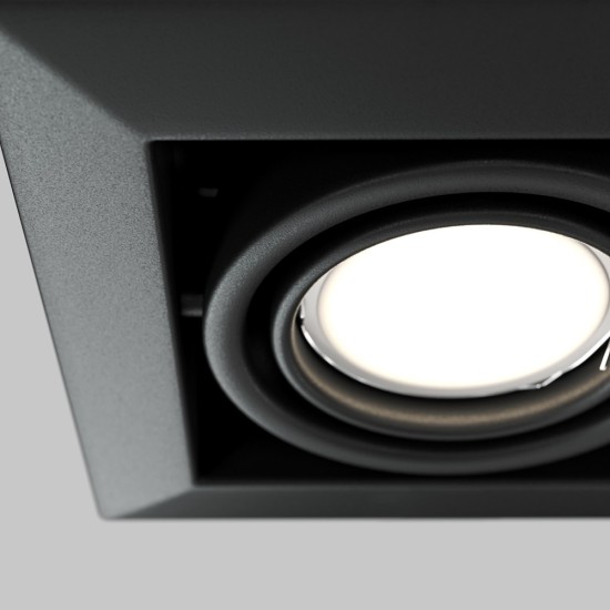 Maytoni Downlight Lampada da incasso Metal Modern
