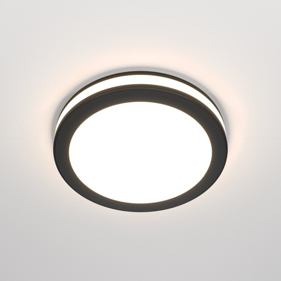 Maytoni Downlight Lampada da incasso Phanton