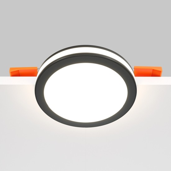 Maytoni Downlight Lampe Encassè Phanton