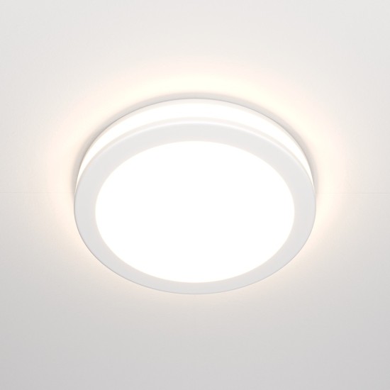 Maytoni Downlight Recessed Lamp Phanton
