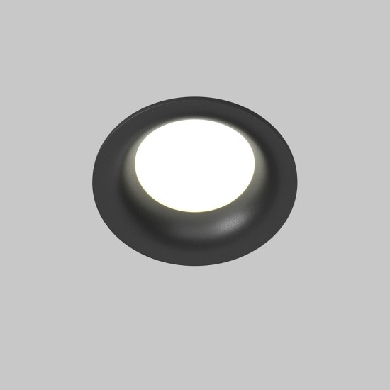 Maytoni Downlight Lampada da incasso Slim