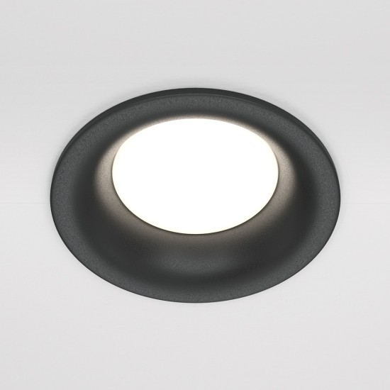 Maytoni Downlight Lampada da incasso Slim