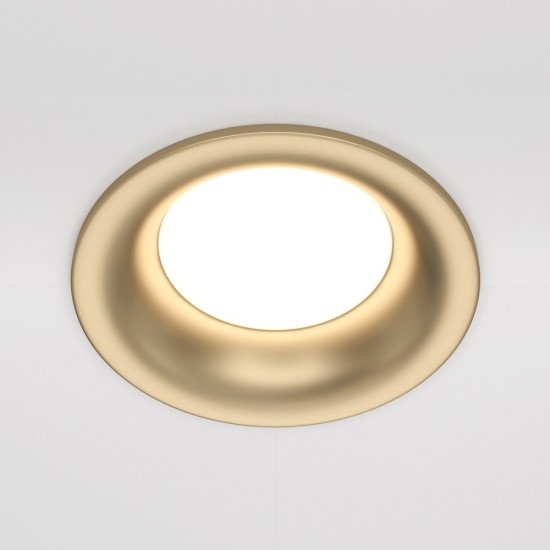 Maytoni Downlight Lampada da incasso Slim